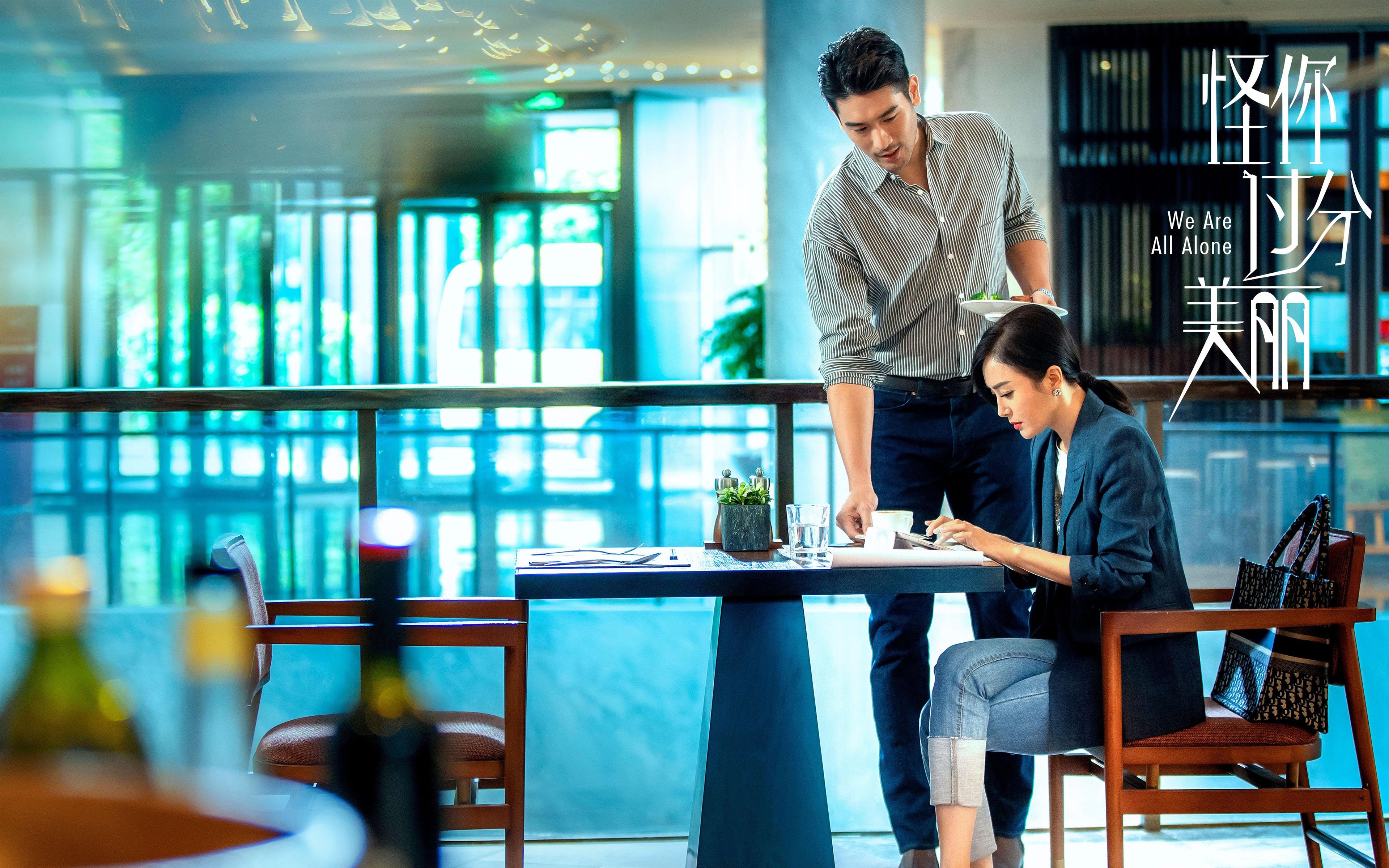 九游官网下载电脑版-_魔术逆转取胜，士气爆棚_，翻转魔术